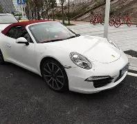 电竞竞猜官,产品,电竞竞猜官网,电竞竞猜官网,电子竞技竞猜平台,电竞竞猜官方网站,电竞体育竞猜平台