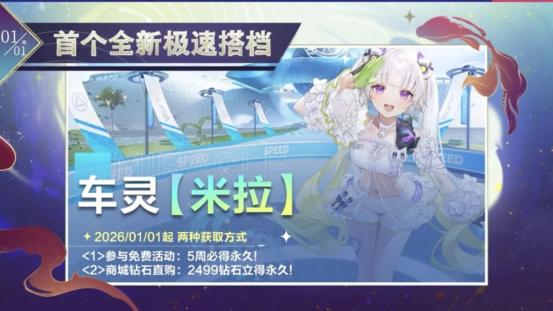 重磅变动,刘建业告别,定南赣联,电竞竞猜官网,电子竞技竞猜平台,电竞竞猜官方网站,电竞体育竞猜平台