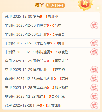 重磅变动,刘建业告别,定南赣联,电竞竞猜官网,电子竞技竞猜平台,电竞竞猜官方网站,电竞体育竞猜平台