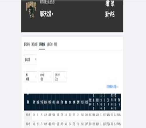 联合国呼吁,加紧解决利,比亚危机,电竞竞猜官网,电子竞技竞猜平台,电竞竞猜官方网站,电竞体育竞猜平台