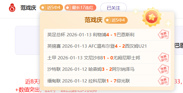 皮克倡导增,强足球赛事,吸引力,电竞竞猜官网,电子竞技竞猜平台,电竞竞猜官方网站,电竞体育竞猜平台