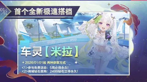 【重磅变动】刘建业告别定南赣联，将执掌重庆铜梁龙足球新篇章！