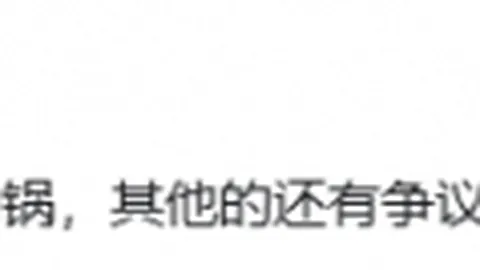 电竞竞猜官网 产品 084527 02o