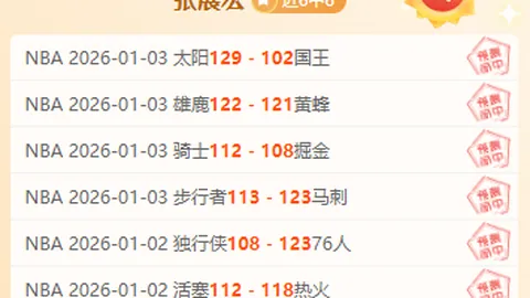 电竞竞猜官网 产品 084649 q9j