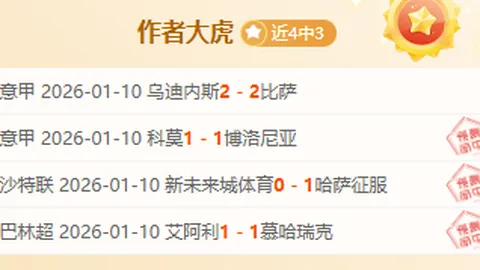 揭秘新居升级攻略：装饰预算提升，中型户外建筑惊喜福利来袭！