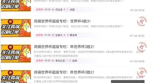 电竞竞猜官网，电竞竞猜App， 163415 8