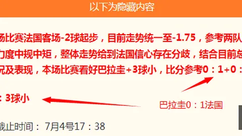 电竞竞猜官网，电竞竞猜App， 172701 79